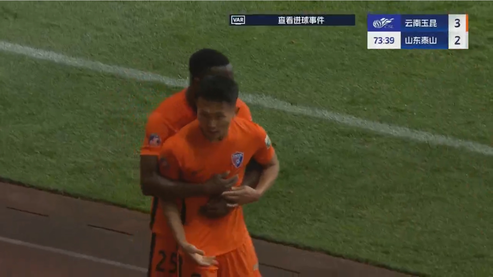 讓二追三！徐宏杰暴力世界波！玉昆3-2領(lǐng)先泰山！