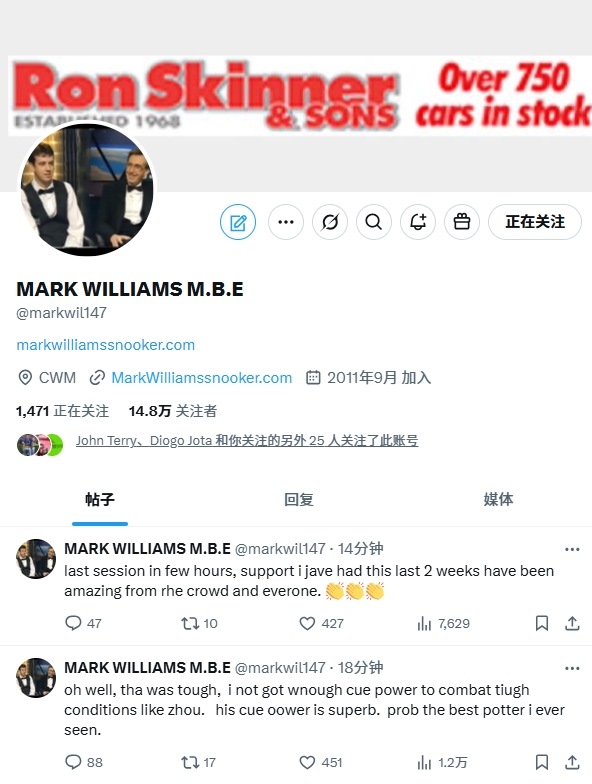 50岁马克-威廉姆斯连发两条社媒：过去两周我得到的鼓励非常棒