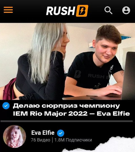 你也准备复出？成人影星Eva Elfie更推庆祝S1mple复出：我是不是该出去走走了