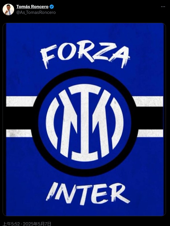 巴萨欧冠梦碎，阿斯主编龙赛罗晒国米队徽：foreza inter