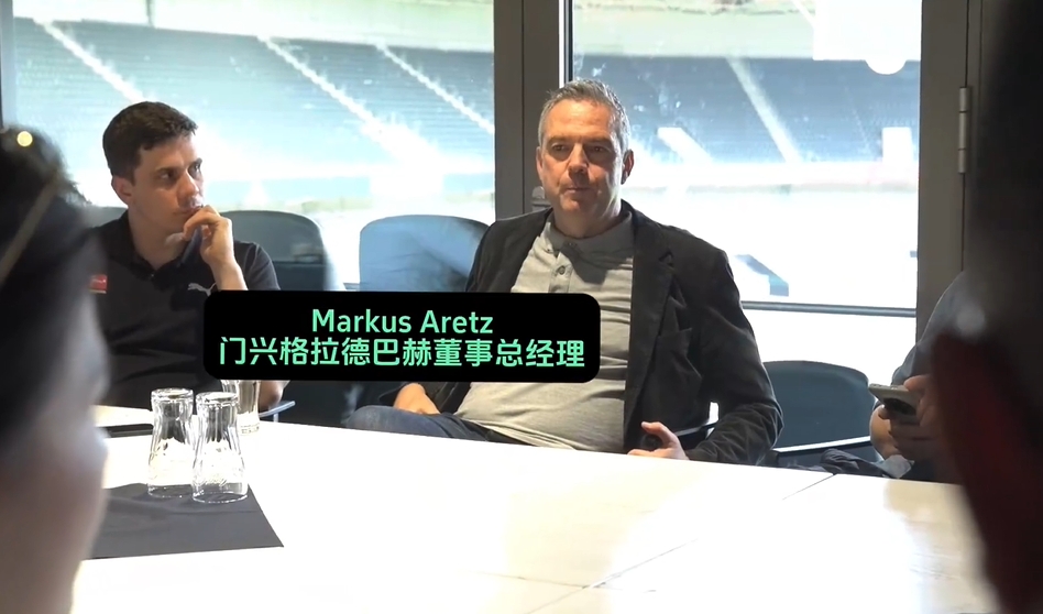 登陆德甲？王钰栋被推荐给门兴＆狼堡，门兴总经理：我们会考察他