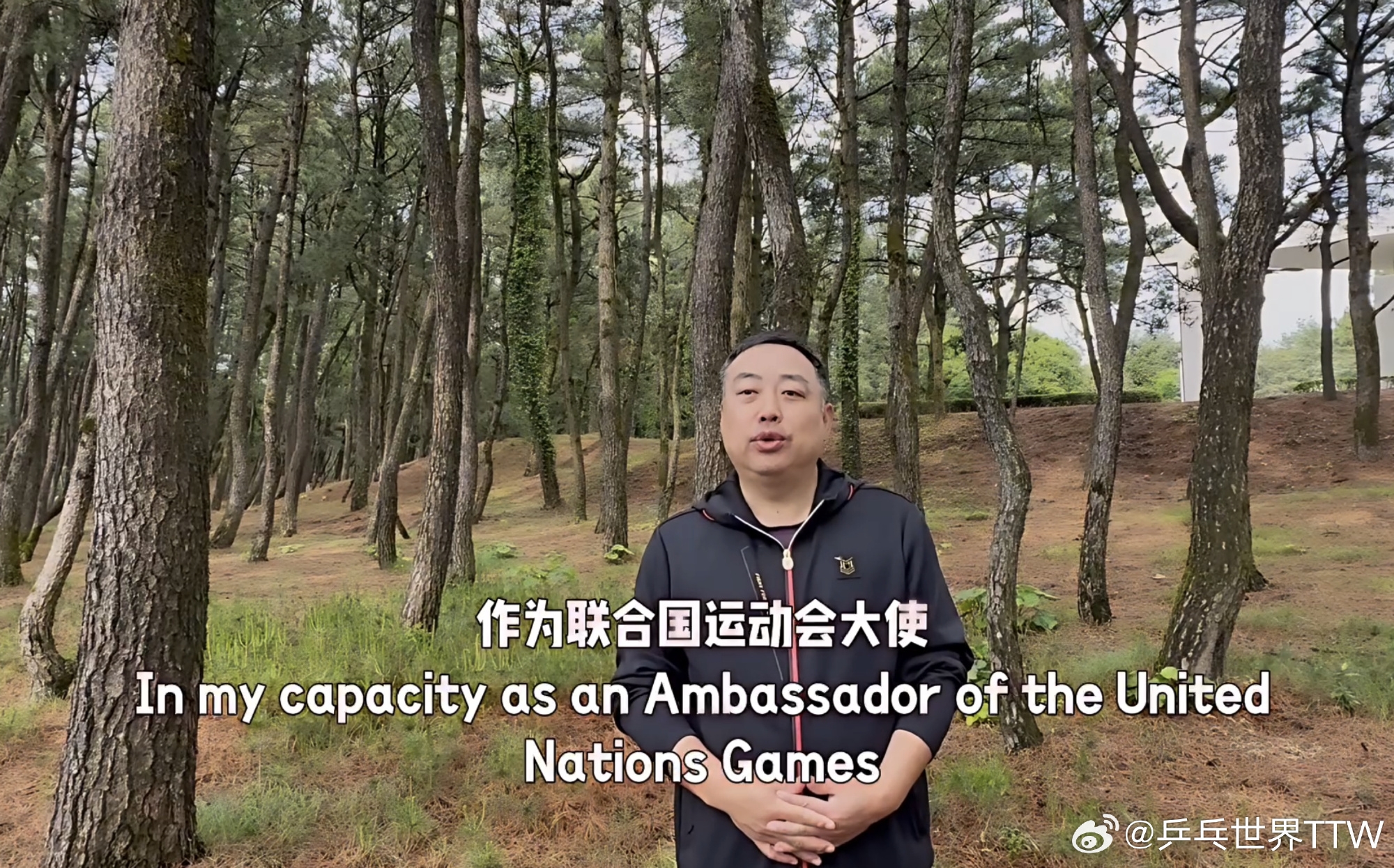 九游会·j9官方网站乒协坚决抵制恶意造谣，刘国梁将于21日前往多哈参加国际乒联会议