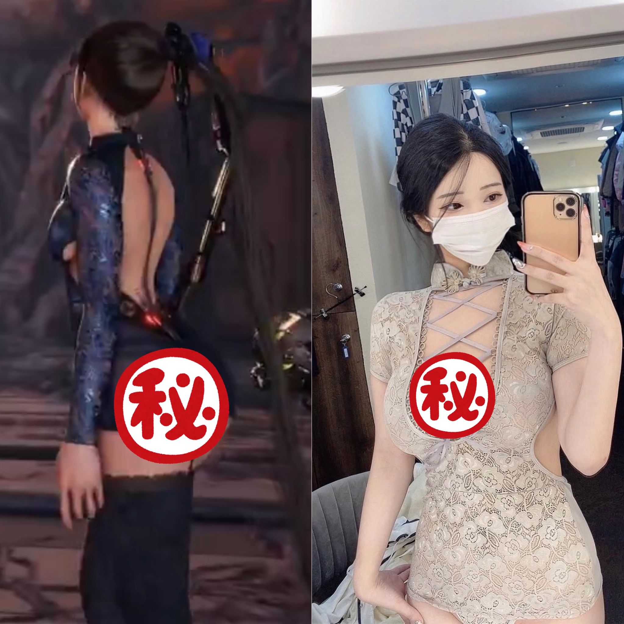 神还原！《剑星》主角新服装和新体模对上了😍