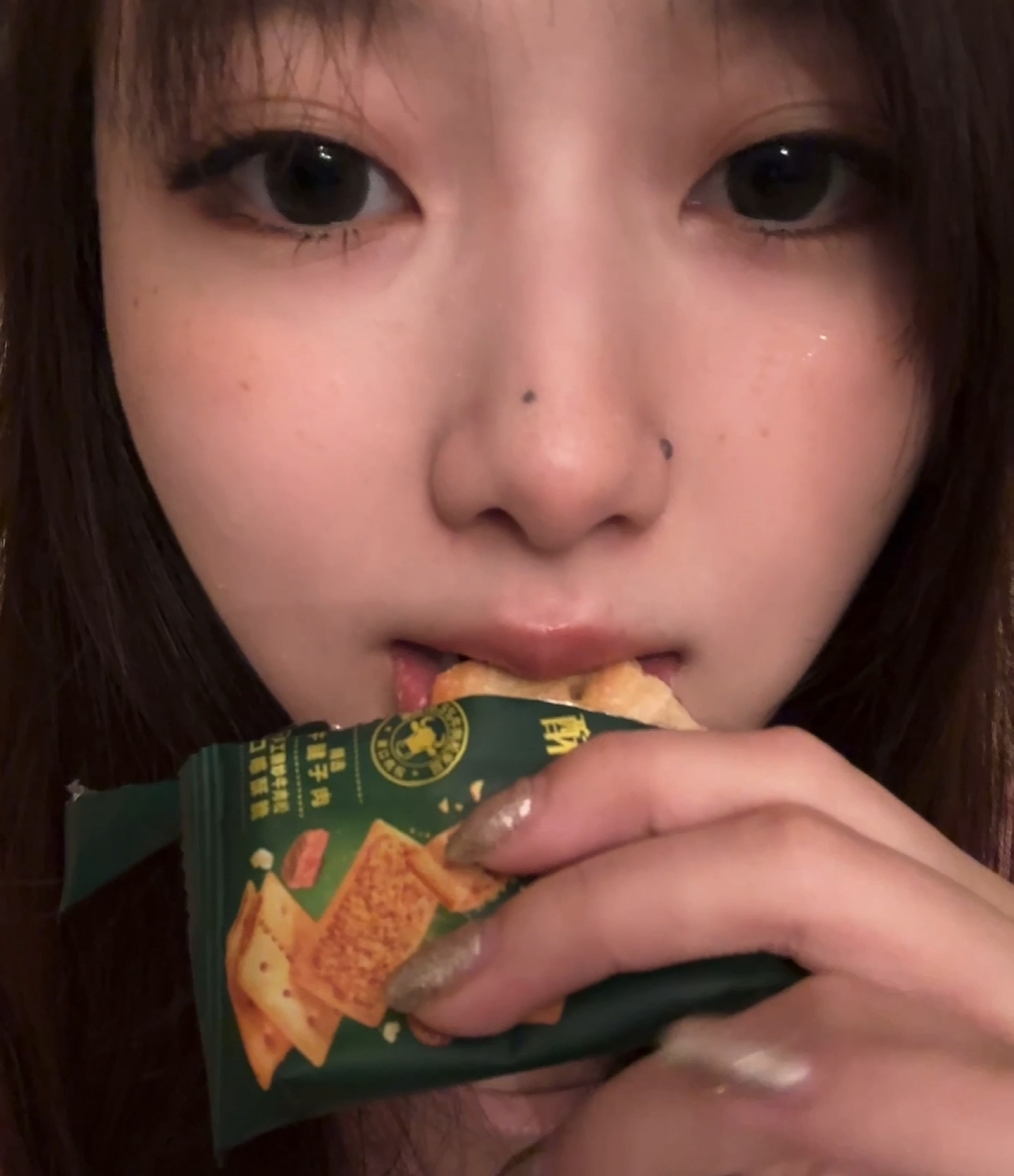 真跟天舒在一起啦？互动主持阿芙晒男友视角：今天吃醉鸡煲
