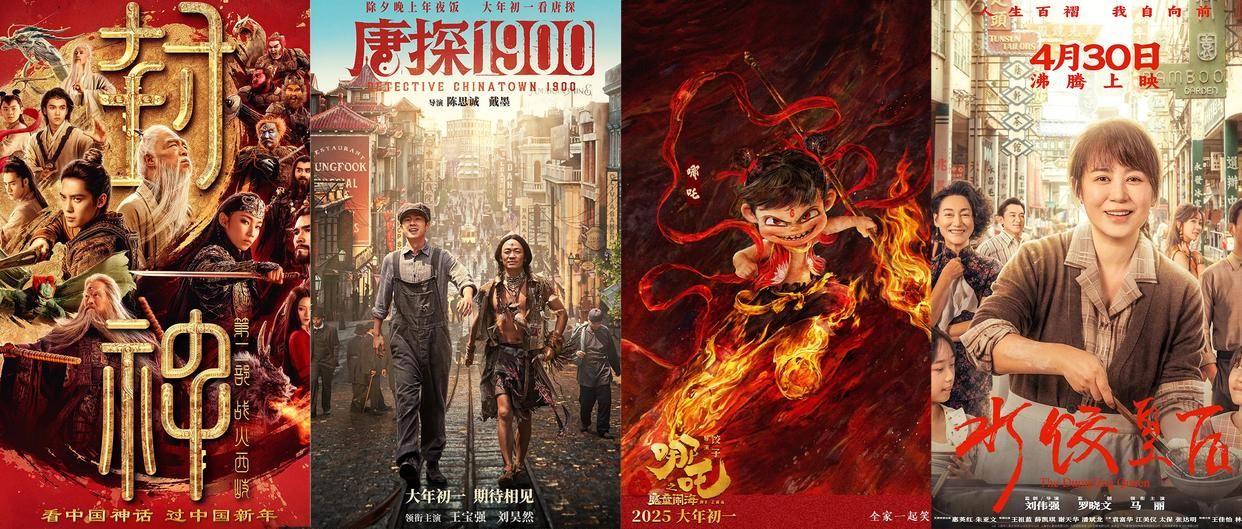 前5个月中国电影票房266亿：国人已不爱看好莱坞了👀