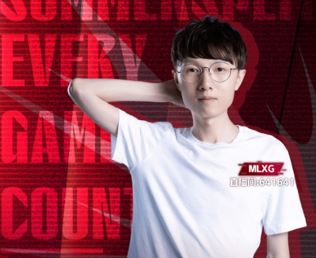 mlxg祝贺Uzi入选名人堂：和Uzi一起打比赛的经历还历历在目，祝贺Uzi