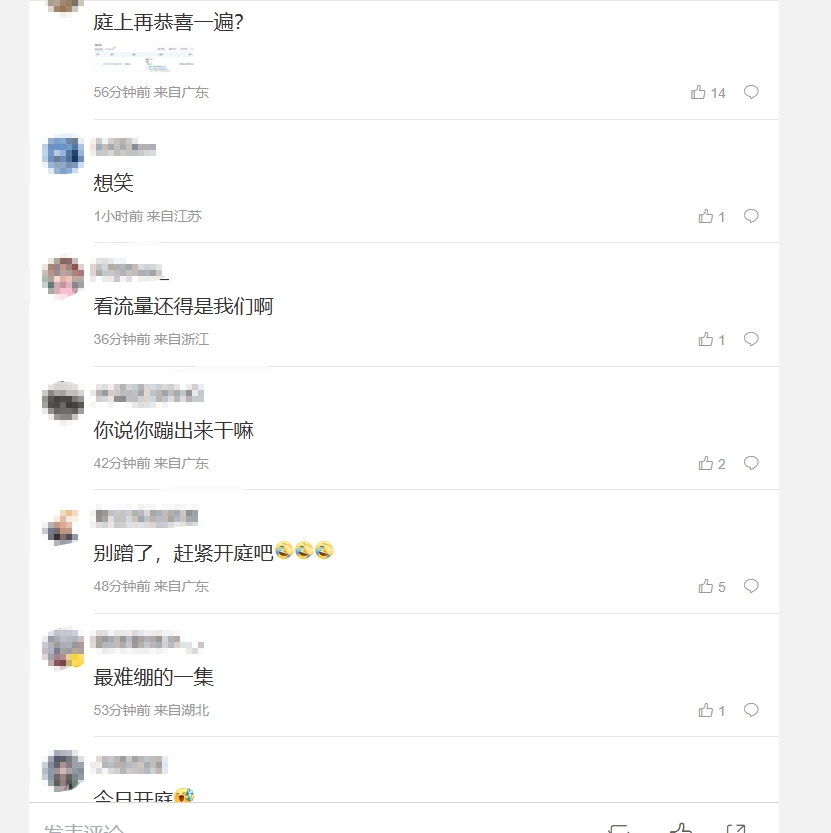 粉丝热议RNG祝贺Uzi入选名人堂：最难绷的一集来了 怎么不在法庭上恭喜