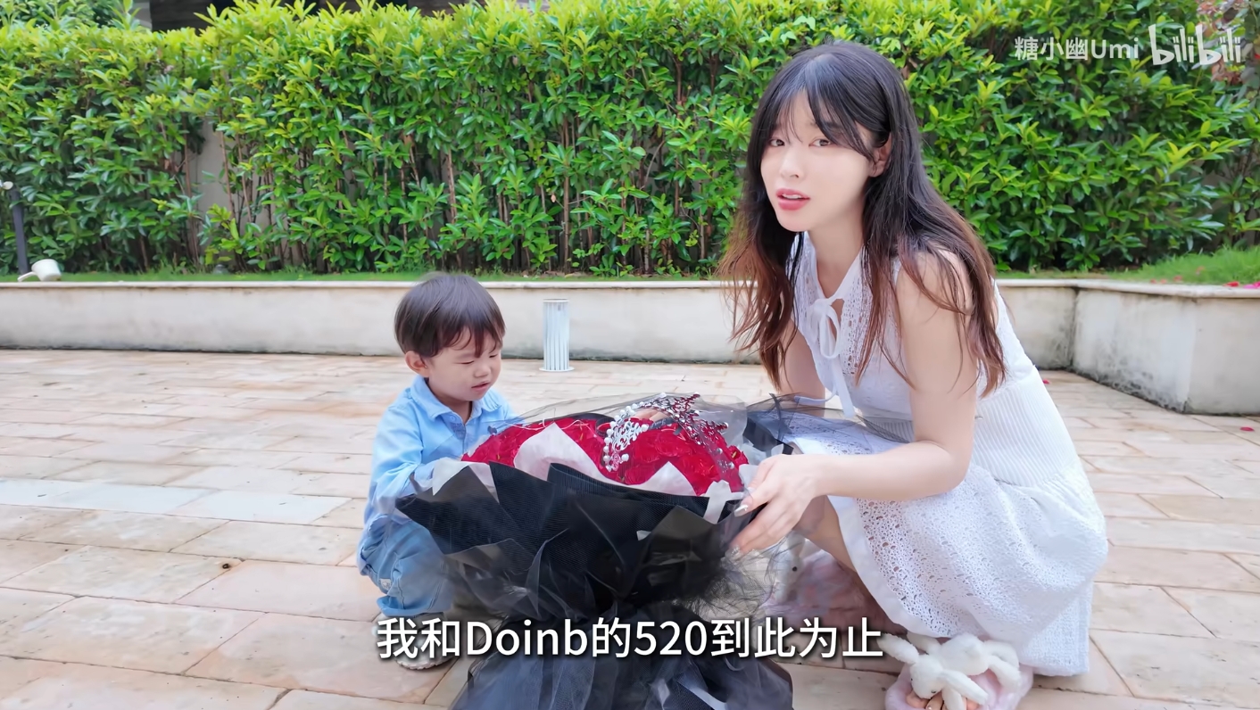 糖小幽更新Vlog：和老公异地过520，Doinb送上超大束玫瑰+红包