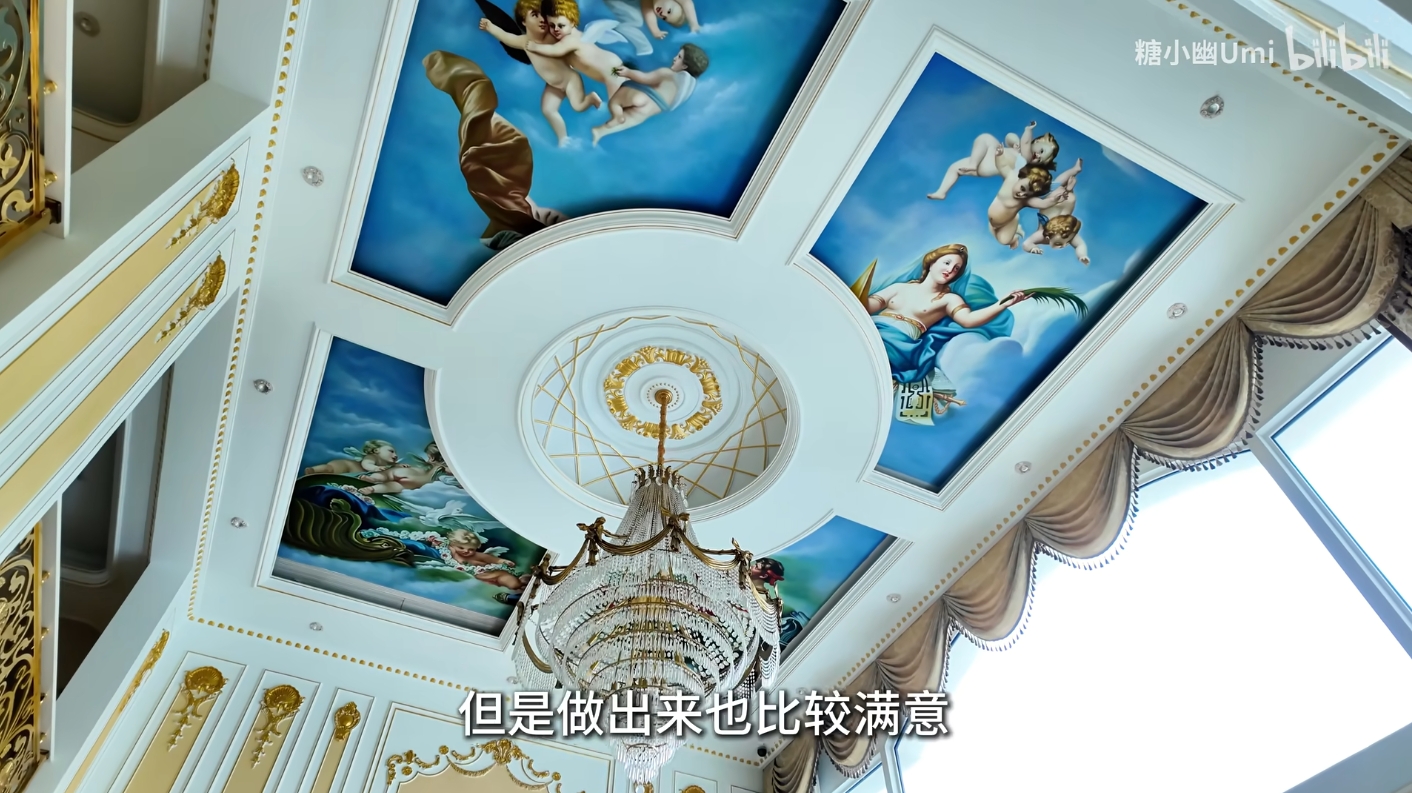 糖小幽更新Vlog：和老公异地过520，Doinb送上超大束玫瑰+红包