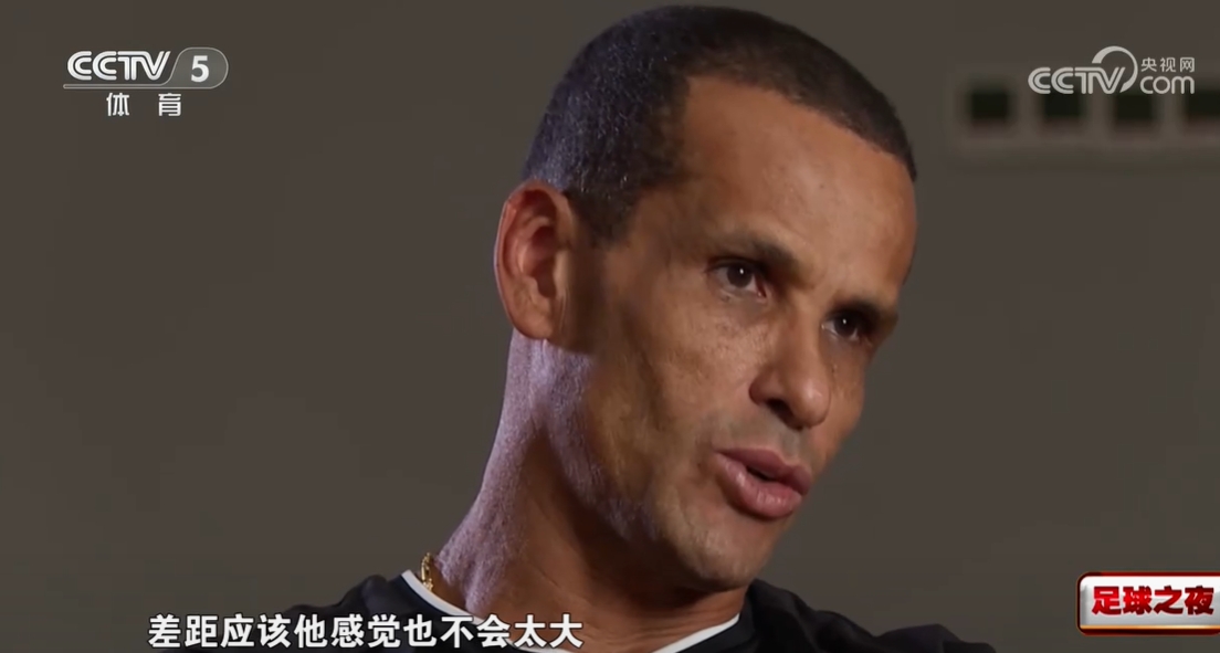 中超2队被下克上！里瓦尔多此前评价：一直在看 中超中甲差距不大