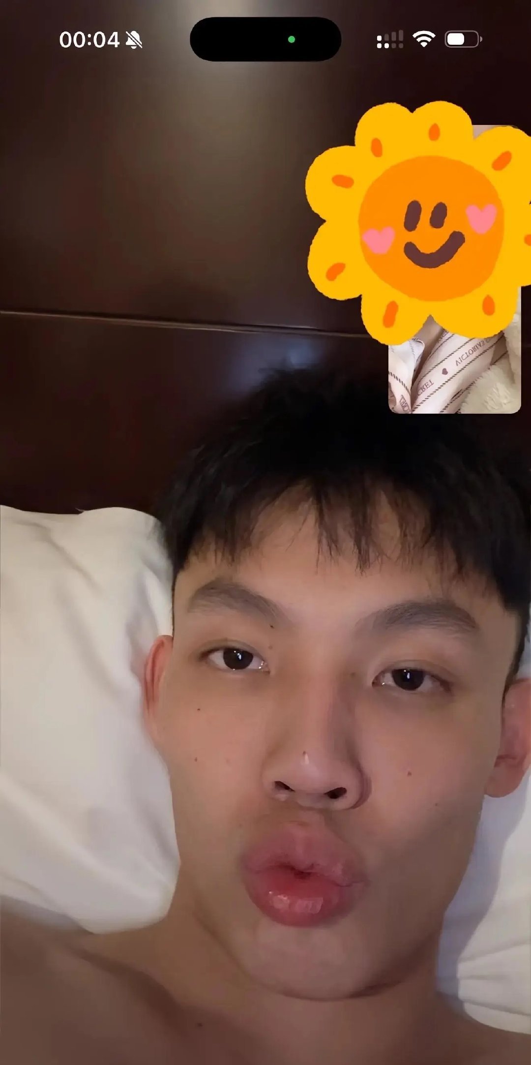 👀新恋情？网友520晒出与徐杰亲密合照💝但随后全部清除