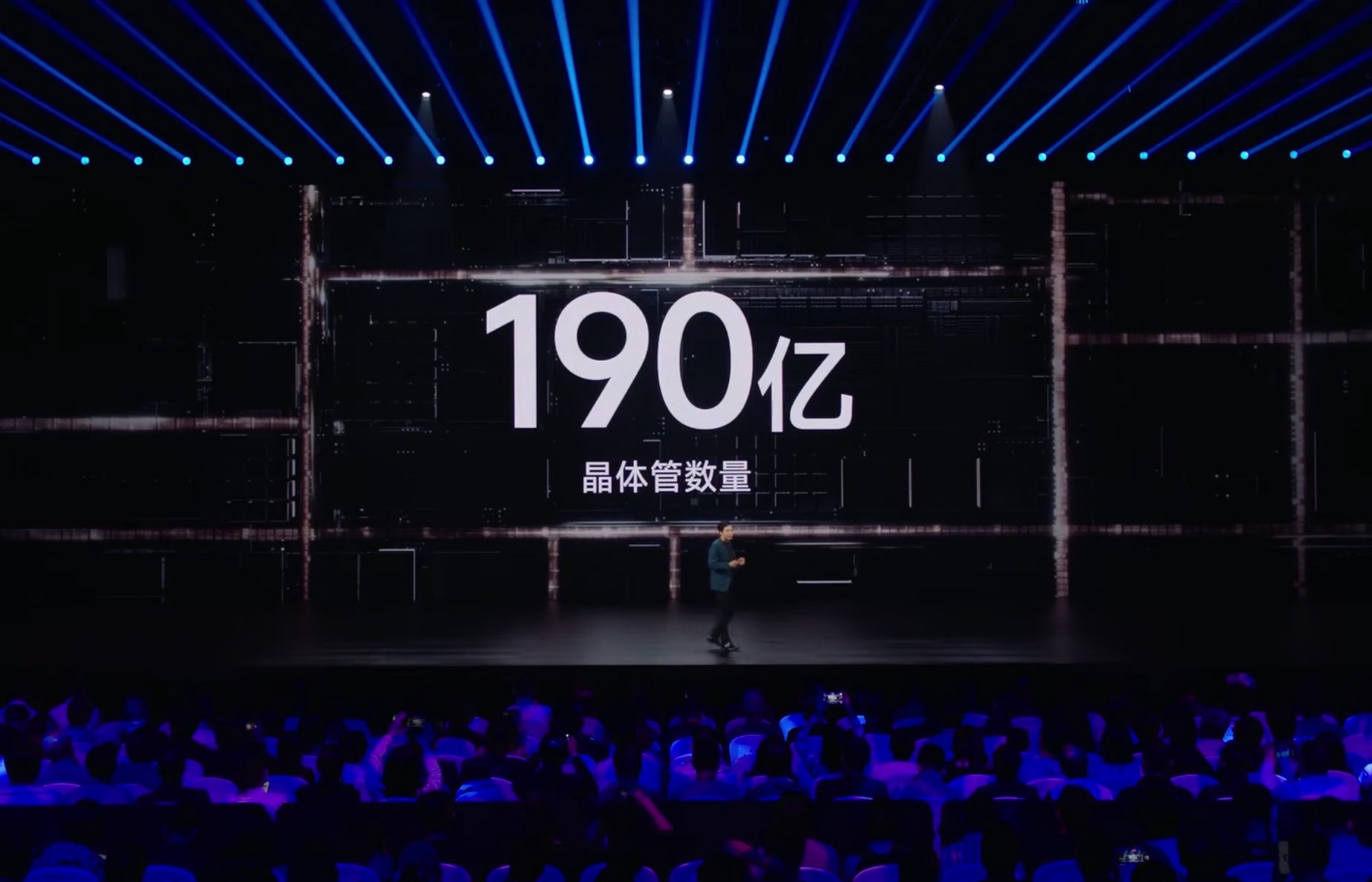 5499！雷军发布搭载自研CPU 玄戒O1的小米手机15sPro  还可享受国补