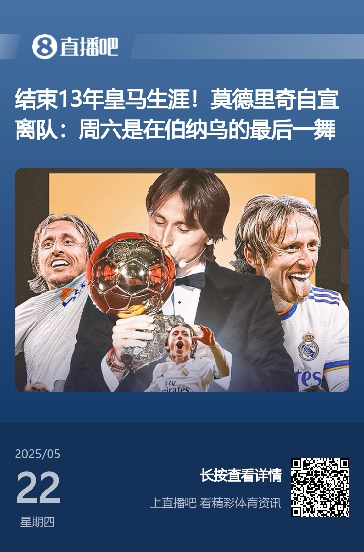 人来人往