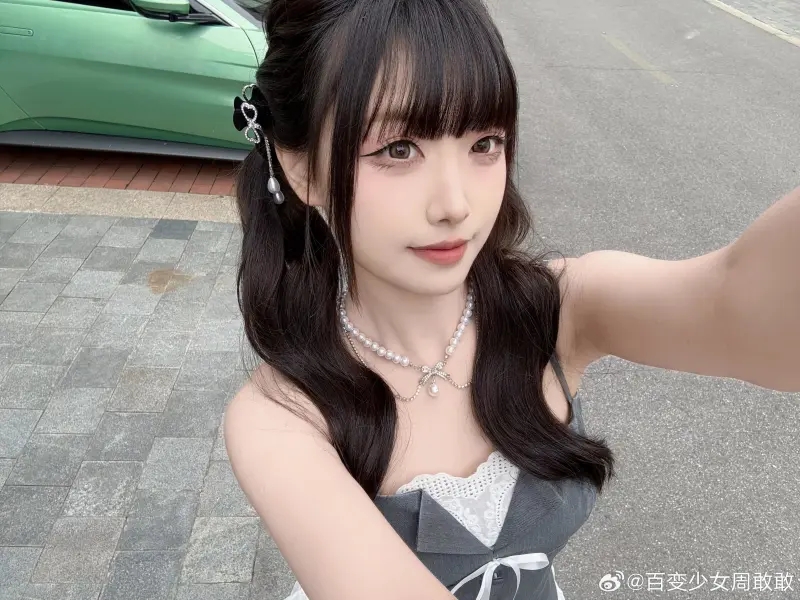 十月以后你别联系我了 我怕敢敢误会！主持周敢敢分享照片：今日份ootd️