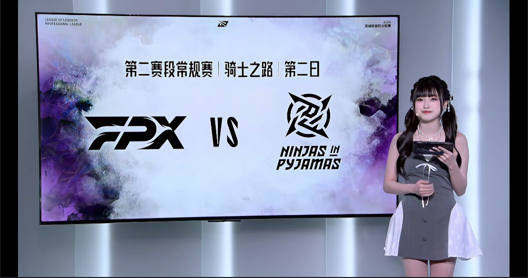FPX怒斥被NIP扳平比分：这吃💩care赶紧退役吧，还让他玩C？