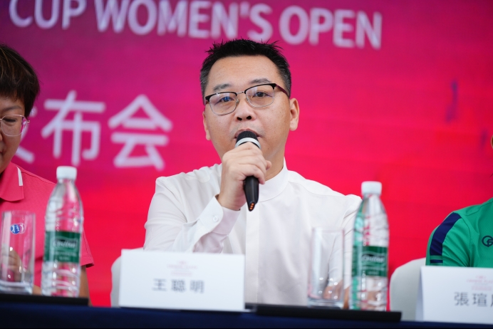 海峡杯“筑春”女子公开赛促两岸交流，隆重启幕