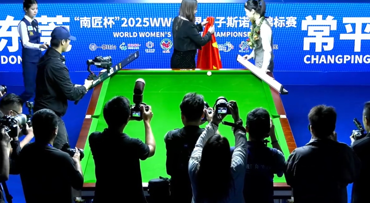 牛！赵心童首冠&白雨露卫冕，中国选手包揽男女斯诺克世锦赛冠军