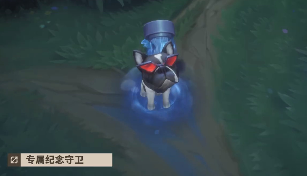 最高档4千？Uzi名人堂皮肤曝光：宝典解锁红眼镜VN 最高级礼包解锁永远的神称号