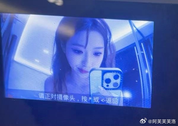 刘姐你好美💕美女主持阿芙晒照：优雅长裙+摄