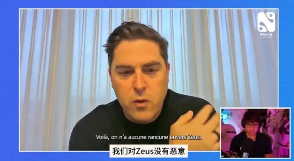 🤡T1老板：Zeus永远是T1的一部分 希望有机会再次合作 说不定还会进入T1名人堂