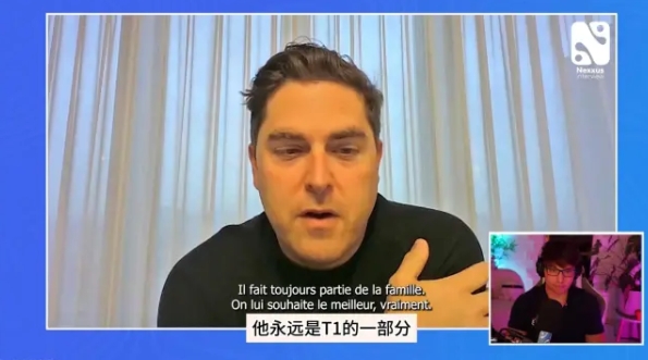 🤡T1老板：Zeus永远是T1的一部分 希望有机会再次合作 说不定还会进入T1名人堂
