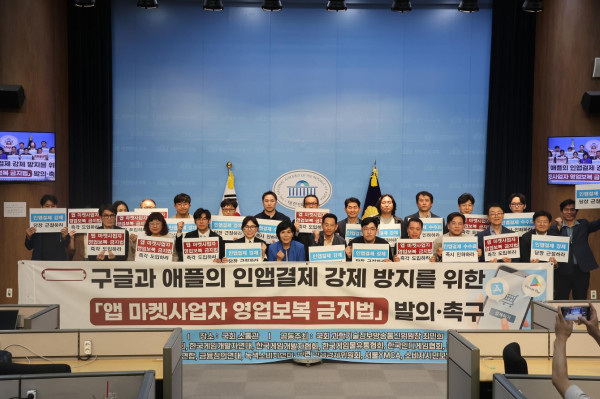 韩国会发布游戏产业九大政策提案：将游戏支出纳入个人所得税减免范畴