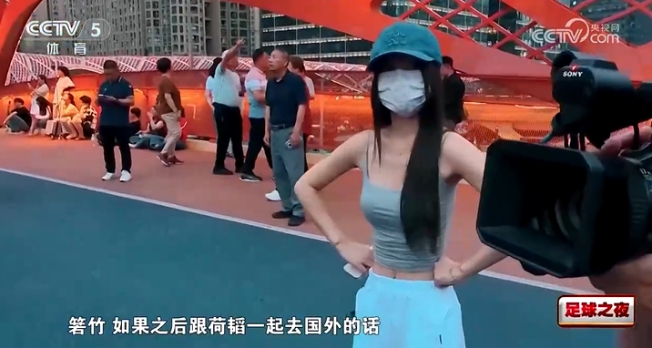 胡荷韬：若机缘合适想出去见识下，女友：去国外多少还是有点害怕
