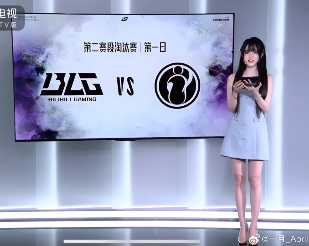 主持十月晒照：假期第一天 快活赛神仙 精彩就现在 来看淘汰赛