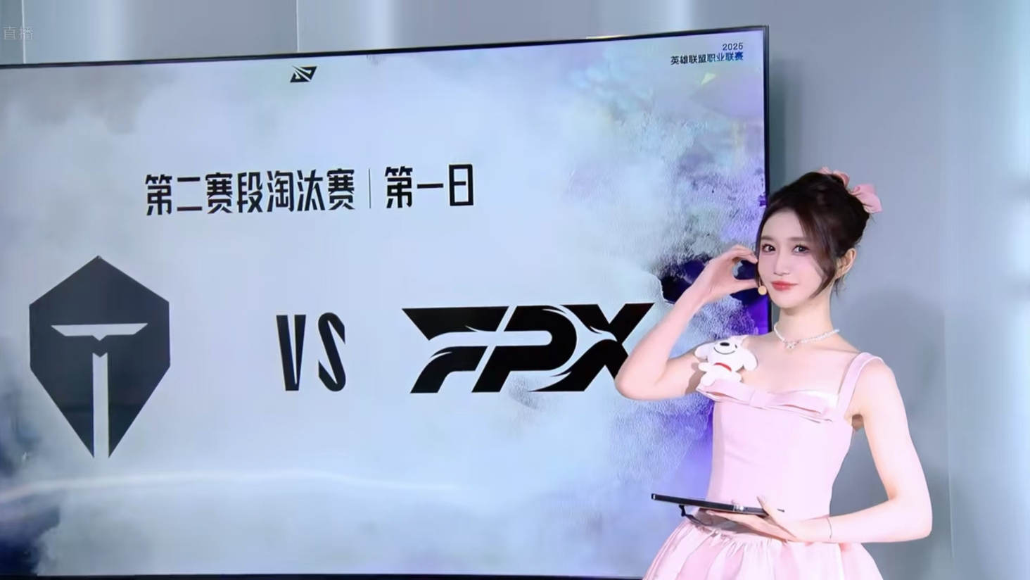 小悠珊珊晒照：迟来的端午安康 宝子们假期愉快～