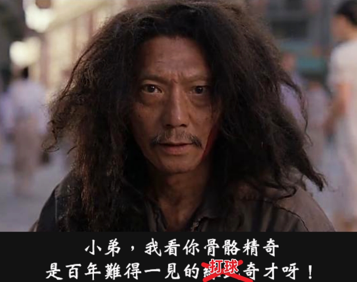 [球迷看点]天才！詹姆斯：我进NBA的第二、三甚至是第四年才