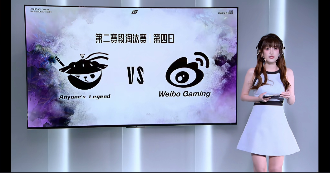 WBG粉丝怒斥AD：你们ad真是稳定的菜 hang会玩ad的吧 要不……