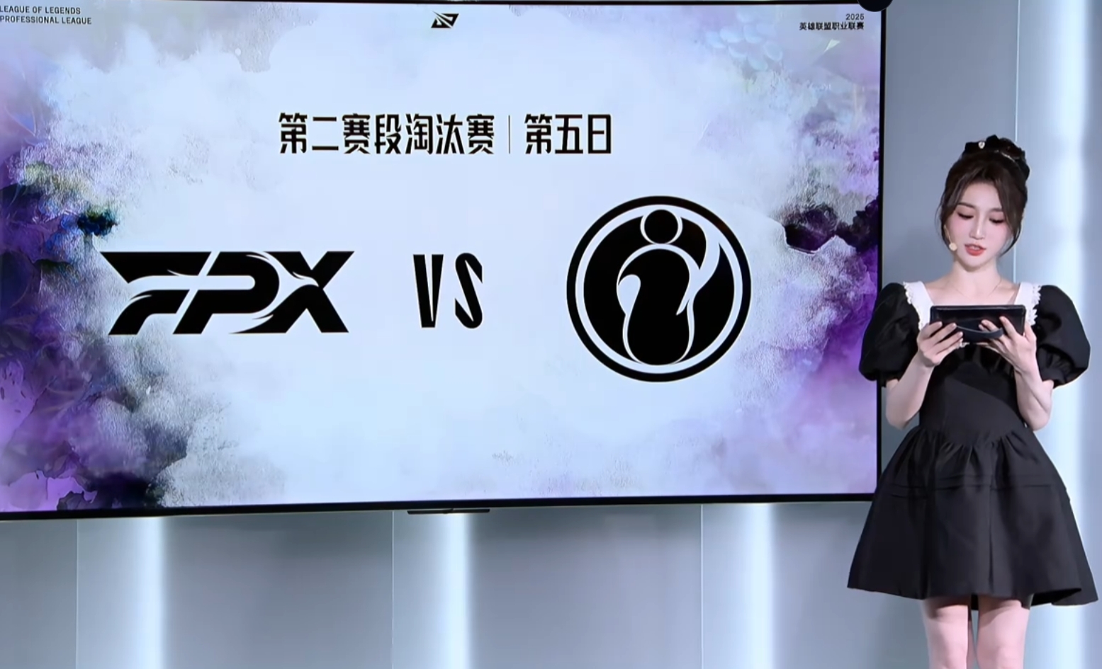 不是Theshy！iG与FPX决胜局Solo：中单对决 Care交手Rookie！