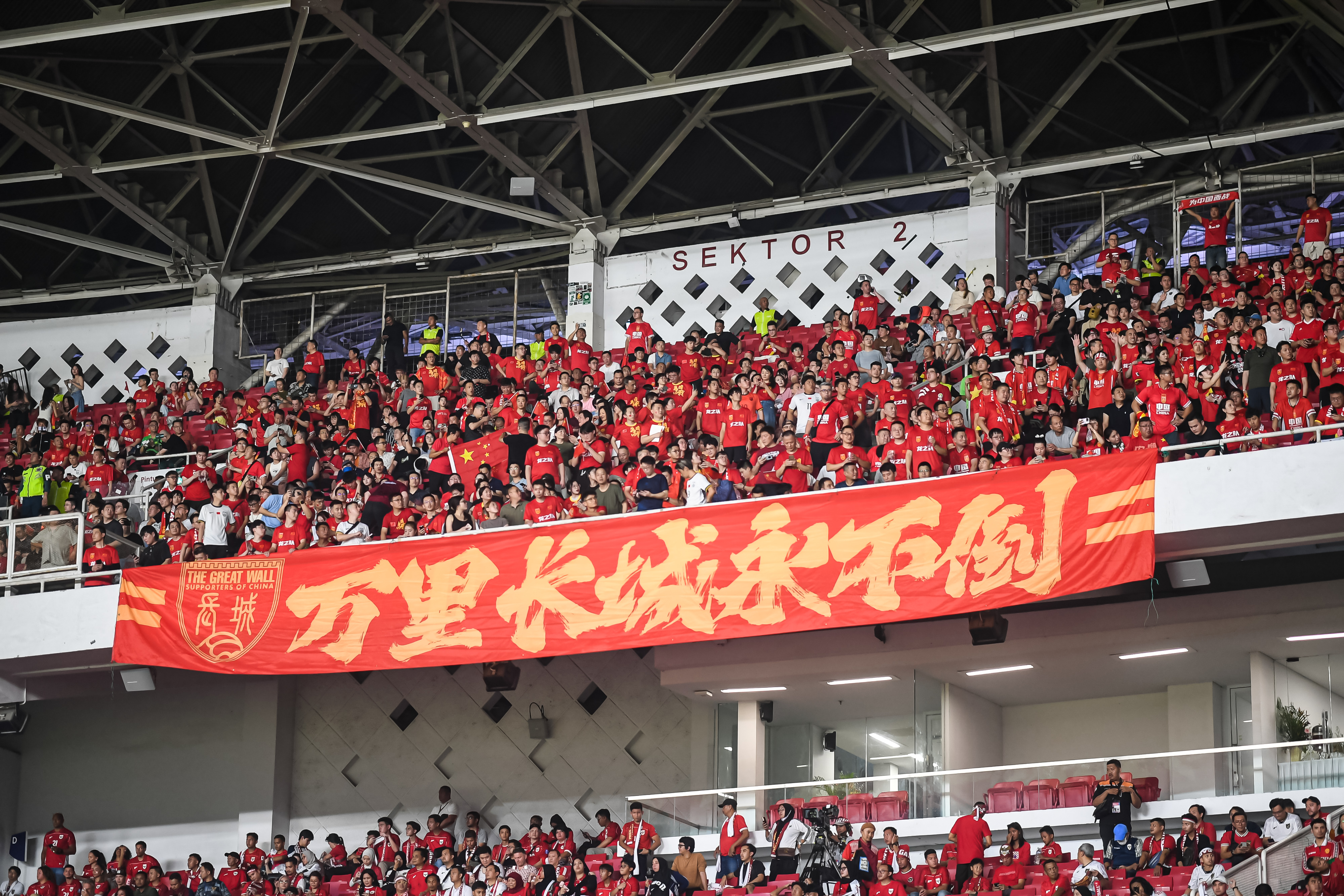 韩媒狠狠群嘲国足出局:14亿人哭泣!中国耻辱6连无缘世界杯