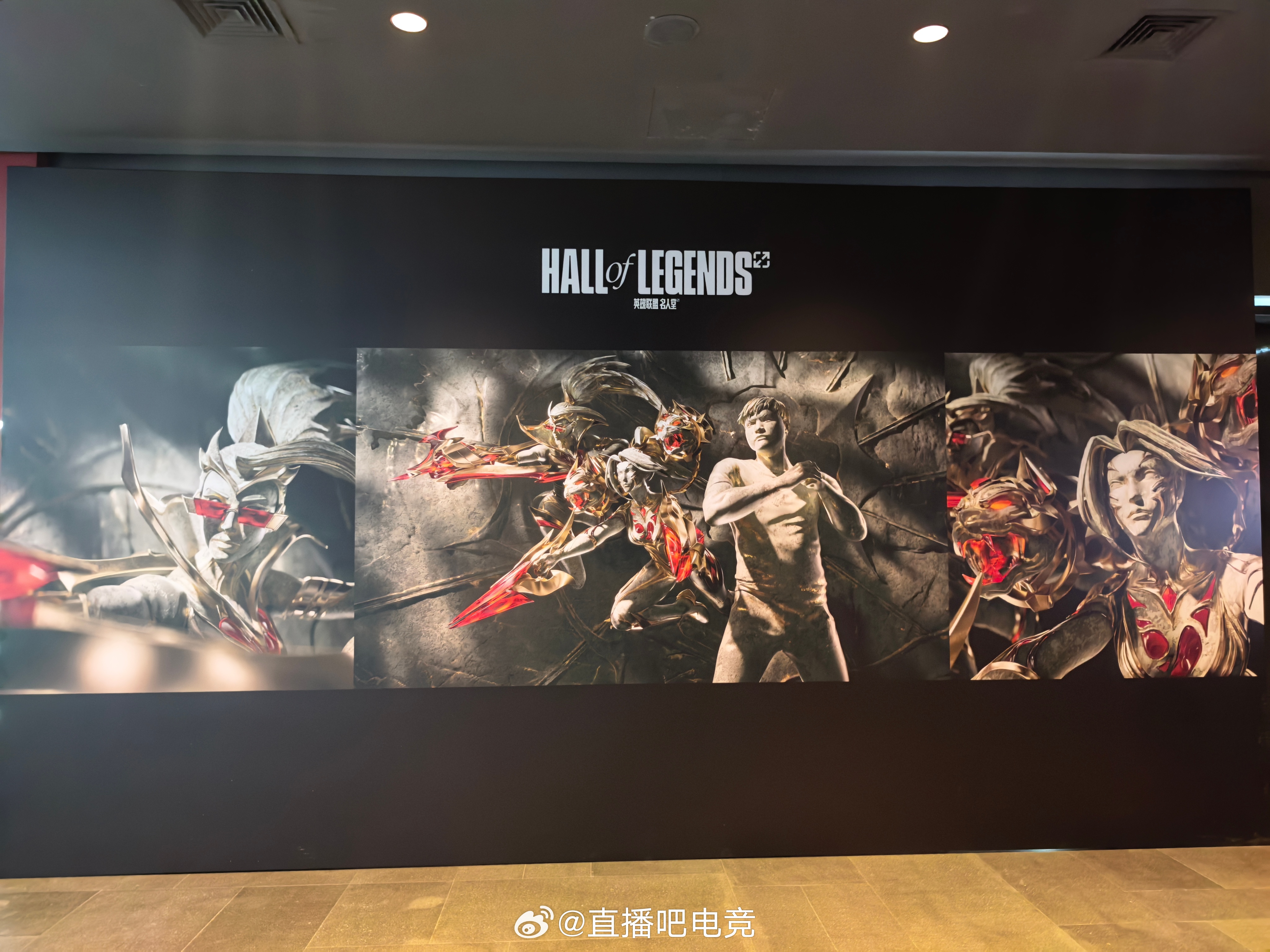 Uzi名人堂入选典礼现场照片：留下名人堂02号队服+手印记录👀