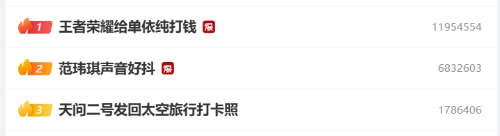 王者荣耀进来打钱！单依纯在《歌手》改编演唱李白：融入大量游戏术语