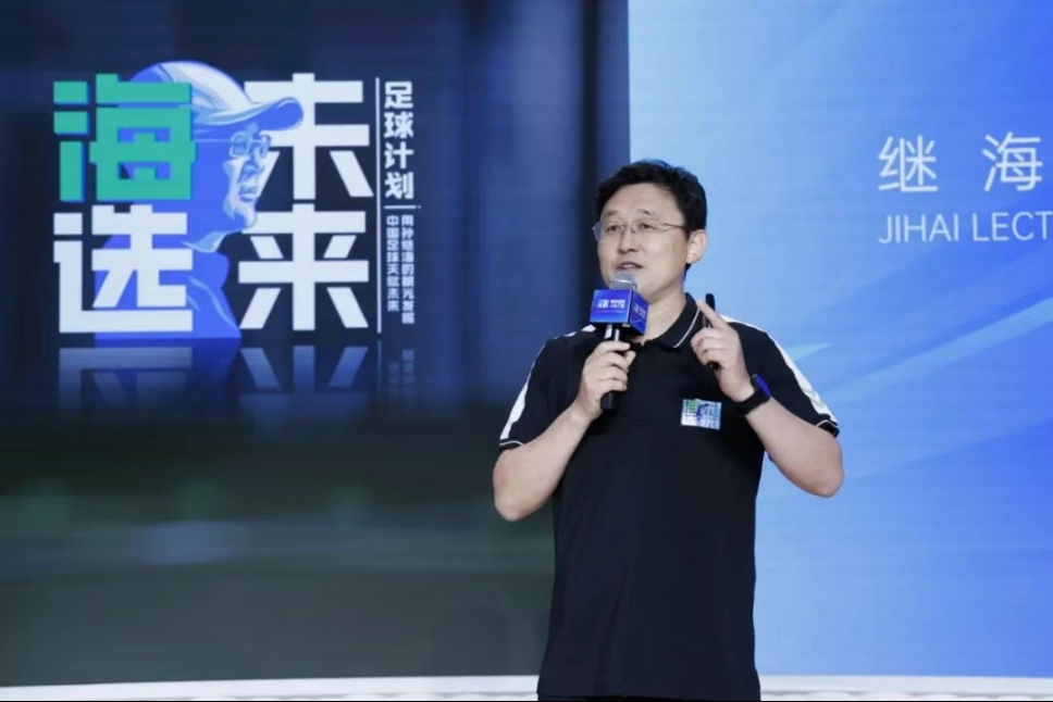 [精彩资讯]张卓毅妈妈：近期电话、短信联系不上“嗨球”，事情