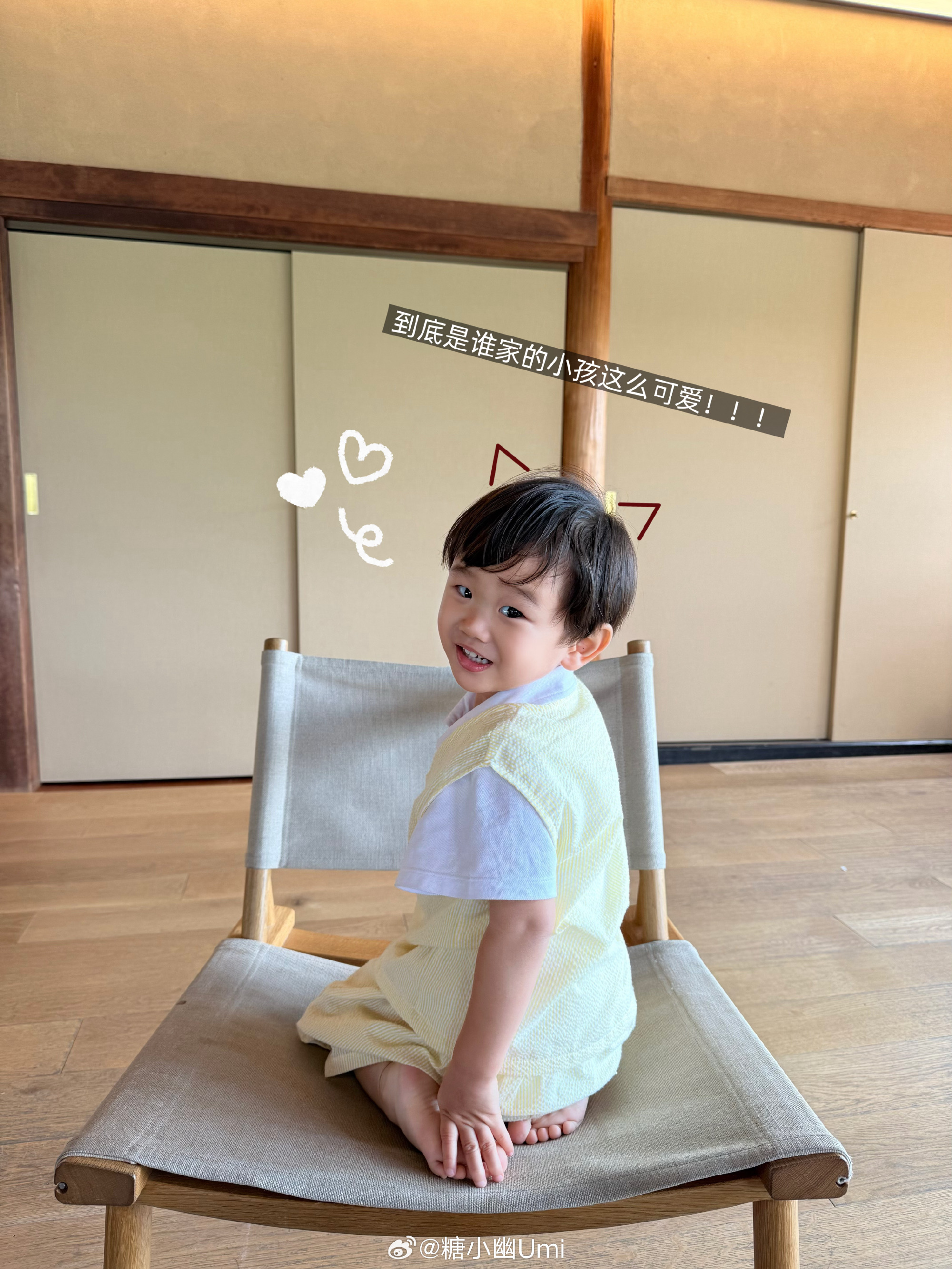 png电子官网Doinb妻子糖小幽分享携子日本旅游照：“宇治倒过来念是治愈~”