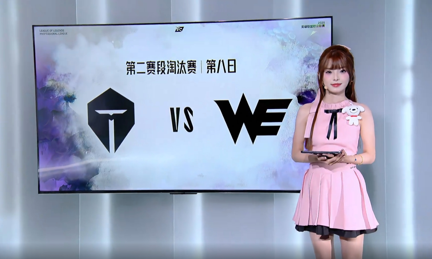压力给到9哥！泱泱口播：选边solo赛TES蓝色方派出369 WE派出Monki