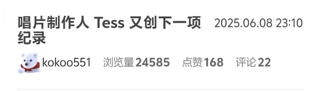 给韩网来点LPL震撼！韩国网友：还是不敢相信WE打败了TES