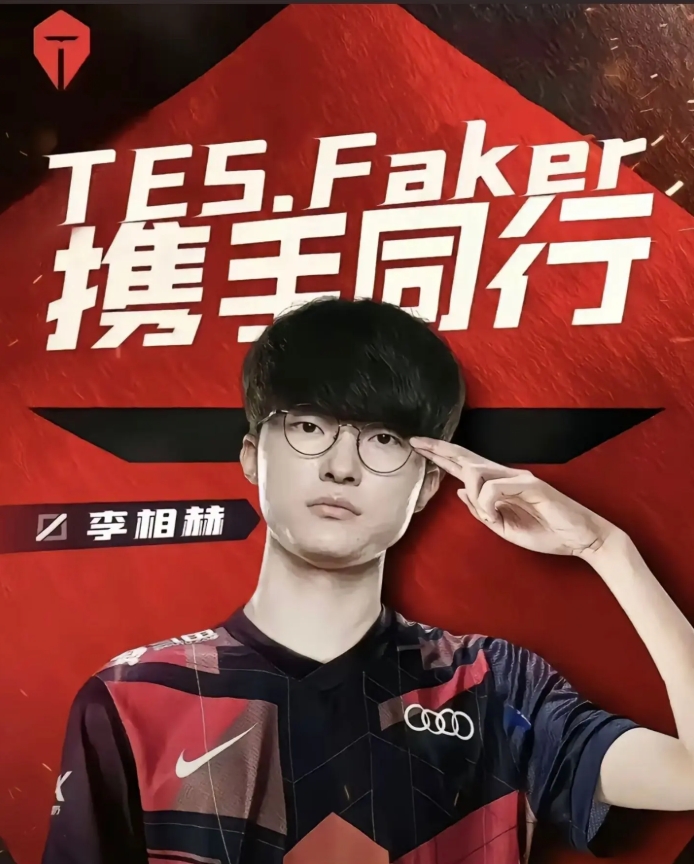 理性讨论：所有队友都改变了！有些已经赢得了五个冠军 而另一些人每年都改变了 每年都失败了！