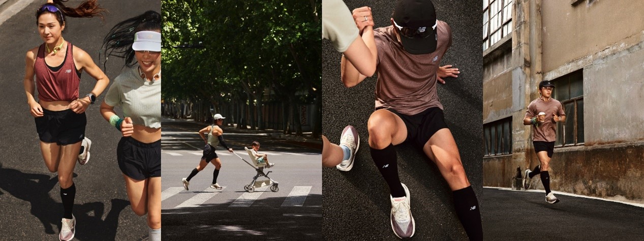 New Balance发布新的Fuelcell Rebel V5跑步鞋