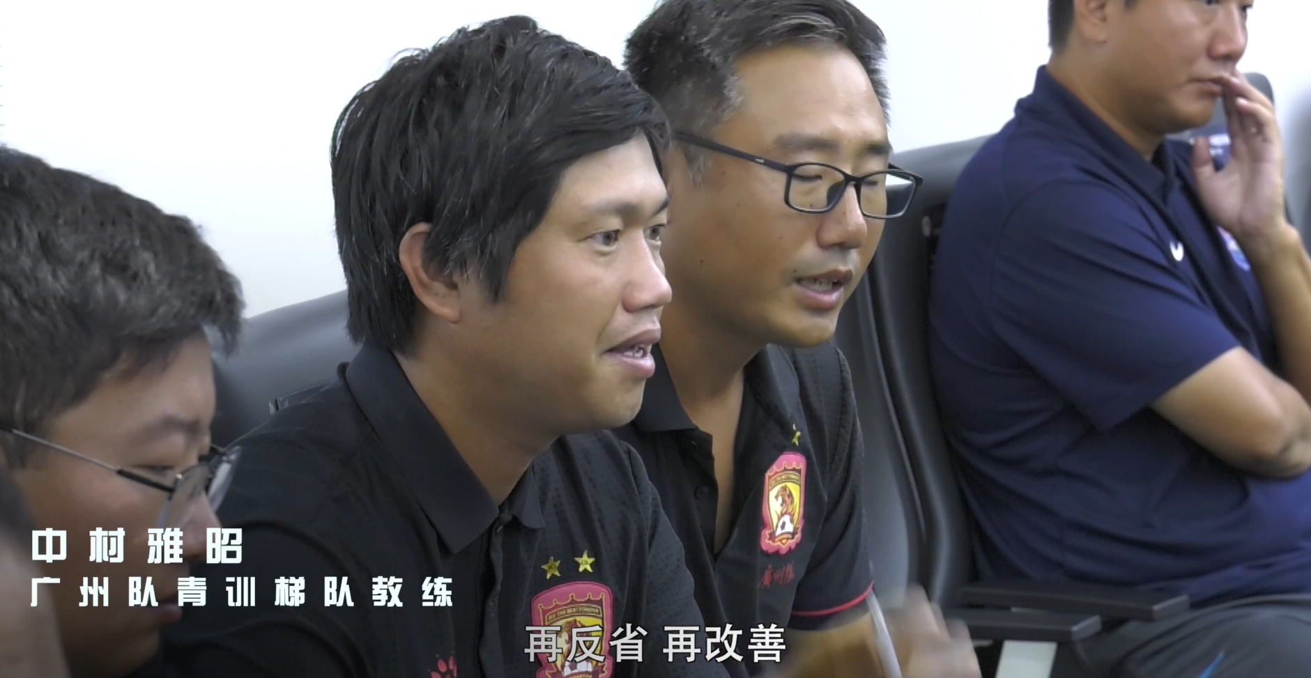 青训教练：我国小孩需更多正式竞赛 我国青训许多钱花在住宿楼上