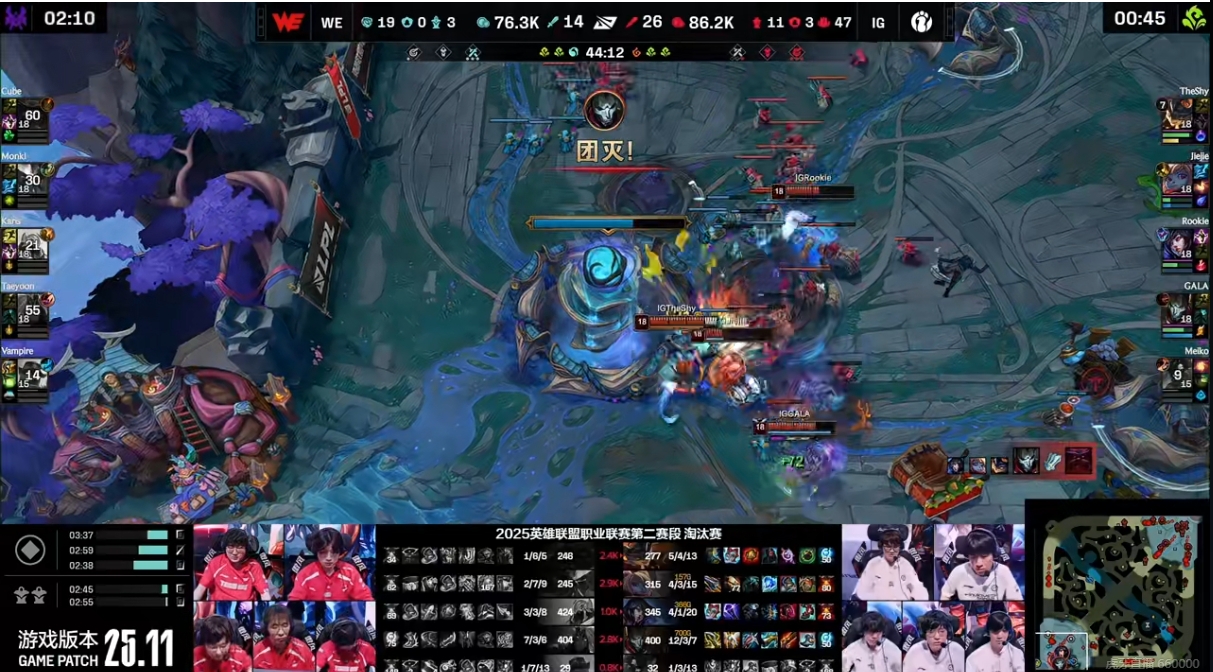 收割能手！GALA烬中期连续失误 但仍打出12/3/7的豪华数据
