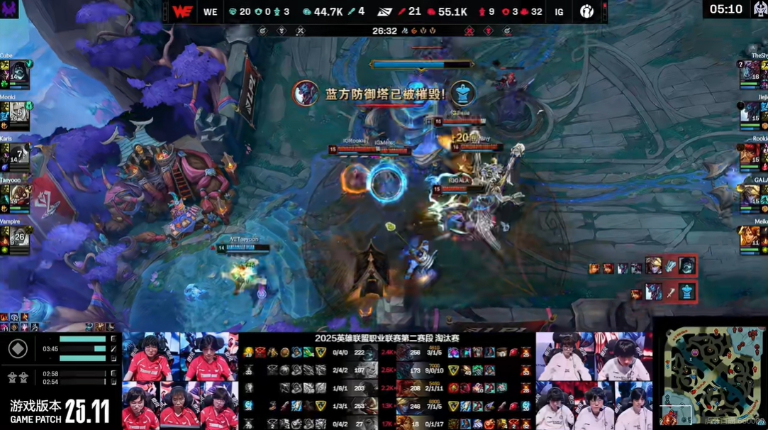 巨棒掌强权！Jiejie巨魔完美节奏9/0/11带队拿到三个赛点