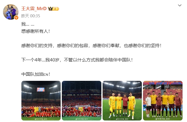 潘伟力：我国球员没有权力自动宣告离别，张琳芃说了之后被说话