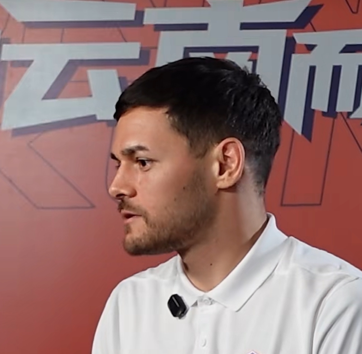 约尼查：我很喜欢“约师”这个外号，玉溪和和故乡罗马尼亚很像