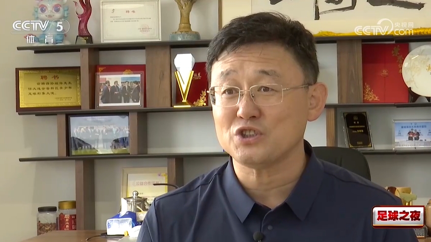 孙继海：为什么球员展示出来是如同不努力、没拼命，那是才能不行