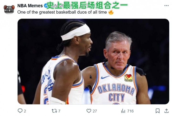 [好看推荐]美国球迷赛后怒喷判罚：SGA有推人特权！裁判接管了比赛(图6)