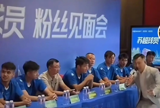 [体育报道]苏超宿迁队在新售楼盘开粉丝见面会，工作人员：与卖房没太大关系(图1)