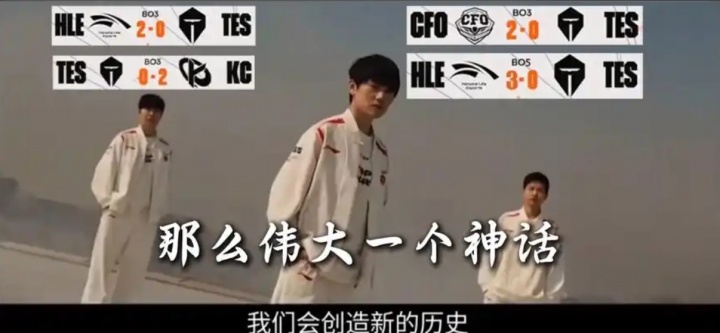 五五开赛区！AL拿下HLELPL外战战绩来到26胜24负
